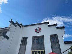 -徽三说·土徽菜·中国徽菜连锁品牌(一中店)