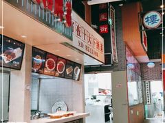 -王庄阿咪海鲜大排档(象园店)