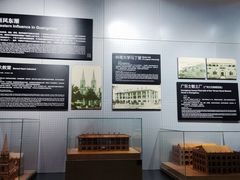 -广州市城市规划展览中心