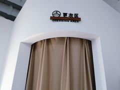 -梨园照相馆(北京店)