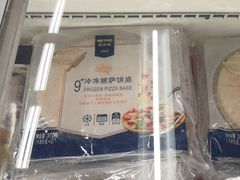 -麦德龙(京顺路商场店)