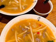 牛肉老友粉汤-漆黑觉米粉(三里屯店)