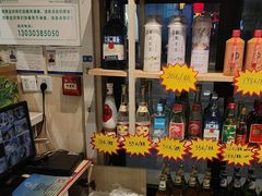 -米爱•五谷养生粥坊(温塘店)
