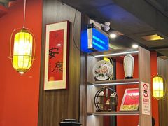 -川芙蓉·市井老川菜(长寿路店)