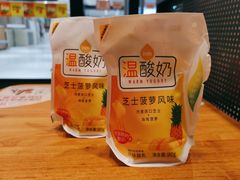 芝士菠萝风味温酸奶-一鸣真鲜奶吧(星光广场店)