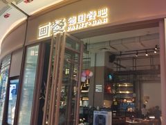 -凯德广场(金牛店)