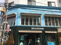 -Cafe de Paris(林荫路店)
