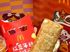 -麦当劳(SM城市广场店)