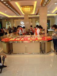 iphone_upload_pic-中国黄金(塘桥店)