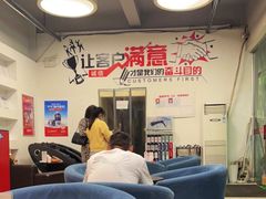 -途虎养车工场店(成都晨辉路店)