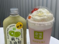 -奈雪的茶(天河城店)