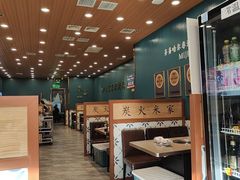 -米家·鹤城炭火米家(直营总店)