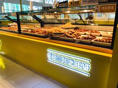 -家乐福(四元桥购物中心店)
