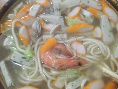 -十三妹咸米时店