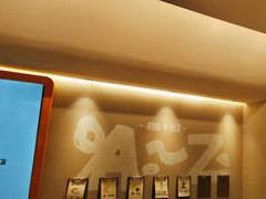 -乐凯撒披萨(中心书城店)