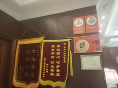 -金时代顺风大酒店(协泰店)