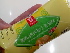 -华润万家(龙华天虹购物中心店)