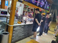 -太元彭家正汤(太元路总店)