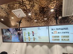 -眷茶(大卫城10楼店)