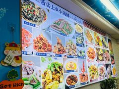 -来之顺海鲜菜馆·青岛菜·始于1993(栈桥店)