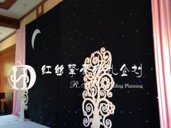 -红丝高端婚礼中心(旗舰店)