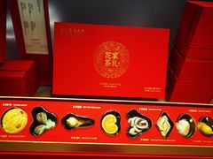 -花家怡园HUA'S RESTAURANT(崇文门·哈德门广场店)