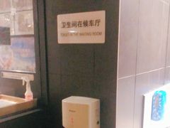 -麦当劳(东直门外大街店)