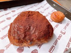 -OUR Bakery(三里屯太古里店)