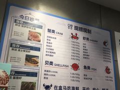 -盒马鲜生(189购物中心店)