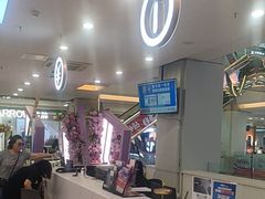-红星美凯龙(北京北四环店)