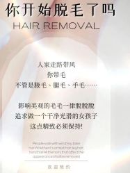 -KONSISTANT科思坦汀问题肌·科技美肤