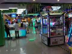 -大玩家超乐场(万达广场苏州吴中店)