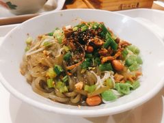 -椰小调.儋州米烂(名门店)