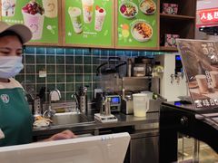 -宝珠奶酪(长宁金虹桥店)