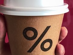 咖啡拿铁-% Arabica阿拉比卡咖啡(深圳湾万象城店)