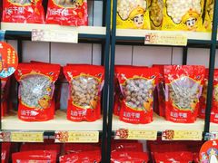 零售区-粒上皇(扬名广场店)