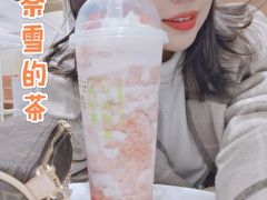 -奈雪的茶(新天地广场PRO店)