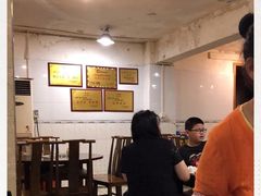 大堂-邓莽子老火锅(鲁祖庙店)