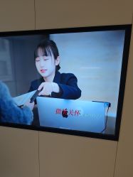 -上海时光整形外科医院