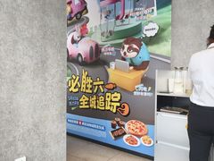 -必胜客(武进万达店)