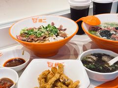 -拼二潮汕牛肉粿条(花城汇店)