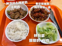 -梅园食堂
