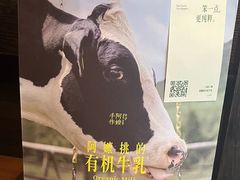 -阿嬷手作(南宁百盛印象城店)