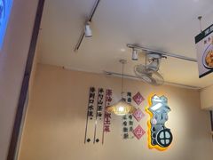 -衡厨(中南店)