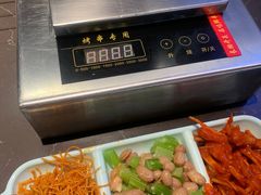 -邢氏老太太烤串(北兴街店)
