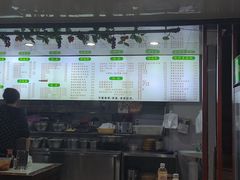 -昌平路面馆