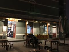 -刘鸿盛(罍街店)