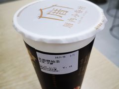 -厝内小眷村(华海店)