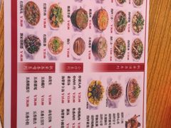 -人和水上飘(第一家店)