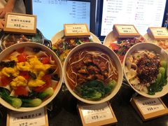 -西安手工面(万象城店)